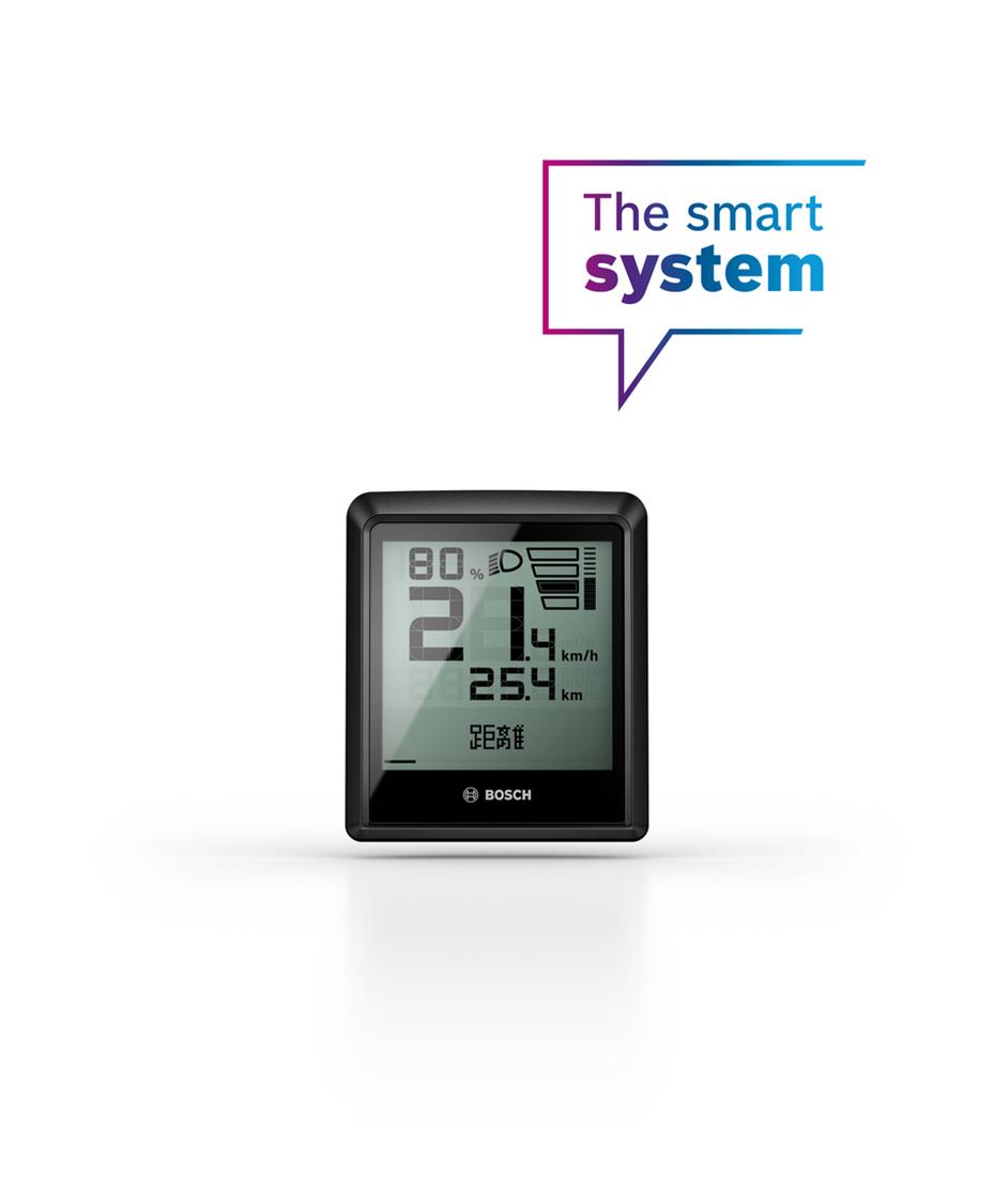 Bosch - Smart System Intuvia 100