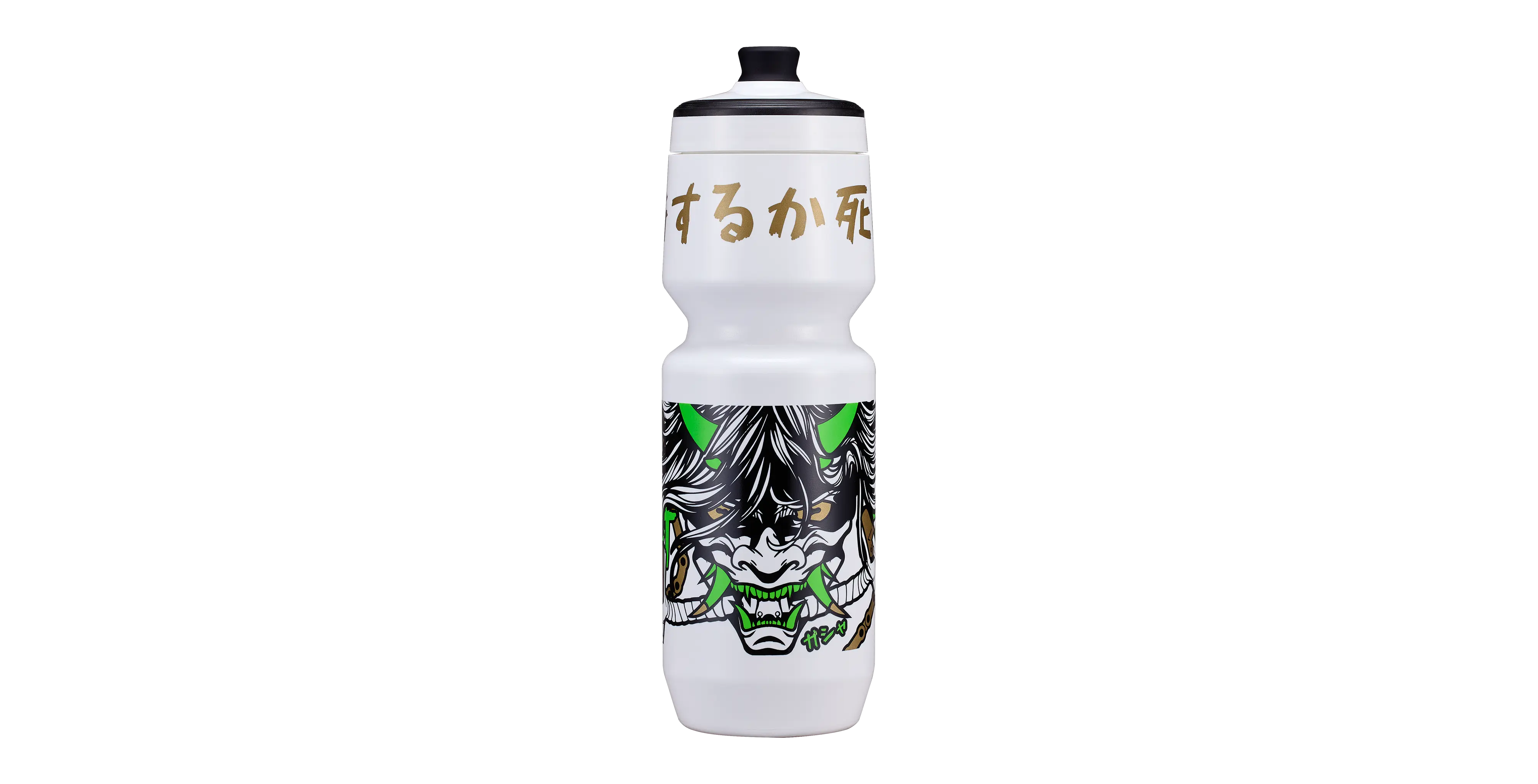 PURIST OMNI BTL SPECIALIZED SMK 26 OZ image 6